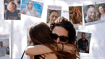 שנה וחצי אחרי החלטת הממשלה: אין מערך סיוע לנשים בעתות חירום