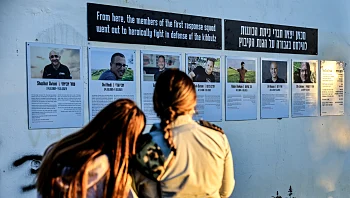 7 באוקטובר, 48 חטופים עדיין בשבי: ישראל מציינת שנתיים לטבח