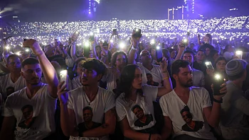 משפחות שכולות תוקפות את מארגני הטקס ל-7.10: "פוליטי וחד צדדי"