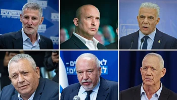 ראשי מפלגות האופוזיציה נפגשו: "תיאום מהלכים להפלת הממשלה"