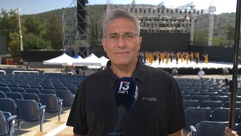 פסטיבל המחול הישראלי חוגג 37 שנה עם מיטב האמנים והרקדנים