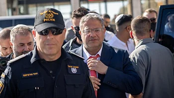 בעל הבית: בעיצומו של המשא ומתן, בן גביר החזיר אותנו ל-7.10