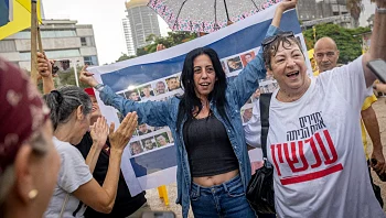 "החדשות הטובות ביותר מזה זמן רב": השמחה בישראל והתגובות בעולם