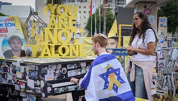 חתימה רשמית - ואישור הקבינט: בתוך 72 שעות ישוחררו החטופים