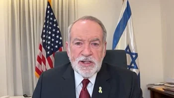 שגריר ארה"ב: "חמאס מבין שאין לו עתיד בעזה, זה יום שמח"