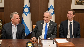 הדאגה בצה"ל מהלחץ האמריקני - והאזהרה: "חופש הפעולה במבחן"