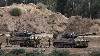 מבצע איתור החללים החטופים: הצוות הבינלאומי מתחיל לפעול בעזה