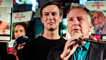 ויטקוף: "אני וג’ארד הרגשנו נבגדים אחרי התקיפה הישראלית בקטר"