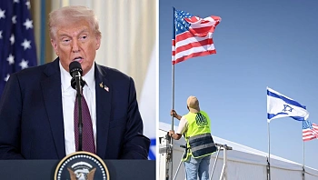 כביש 1 ייחסם; ההגעה לנתב"ג - ברכבת בלבד | לו"ז ביקור טראמפ