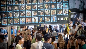 דיווח: חמאס הודיע כי לא ימסור את כל החללים עקב קושי להגיע אליהם