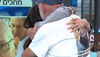 "להודות למי שבאמת מגיע לו": המחווה של איציק הורן ללוסי אהריש