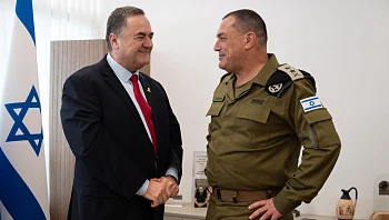 אחרי העימות: הרמטכ"ל זמיר ושר הביטחון כ"ץ נפגשו