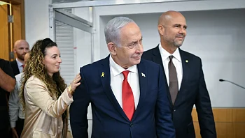 נתניהו ביקש לקצר את עדותו: "הרופא אמר לי לקחת ימי מנוחה"