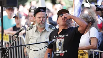 תמיר נמרודי הובא למנוחות: "שנתיים של תופת, בלי אוויר לנשימה"