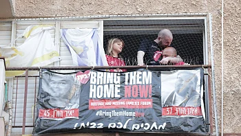 "אנחנו מודים על כל התמיכה, אבל זה לא נגמר - אל תעזבו אותנו"