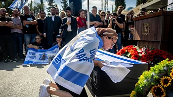אוריאל ברוך הובא למנוחות: "תשמור עלינו ותאיר לנו את הדרך"