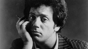 פסטיבל הקולנוע הזה הוא פשוט חובה לכל חובבי המוזיקה