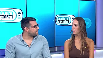 עושים לכם סדר: מה באמת מותר אחרי בוטוקס ומה רק מיתוס?