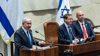 אוחנה הציג את נשיא העליון עמית כ"שופט"; הרצוג: "חוסר כבוד!"