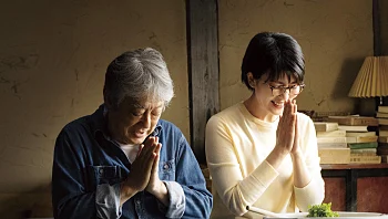 מתוחים? לפסטיבל הקולנוע הזה יש את הפתרון המושלם עבורכם