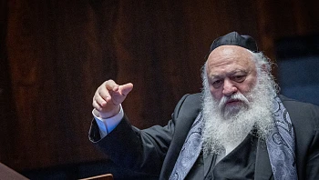 האולטימטום של ש"ס, וההשוואה של גולדקנופף: "טלאי צהוב"