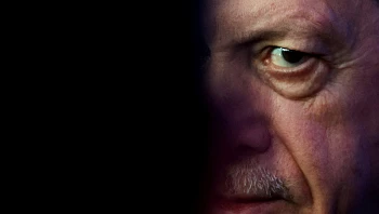 מארס טורקי: ארגון תומך חמאס המקורב לארדואן פועל בעזה