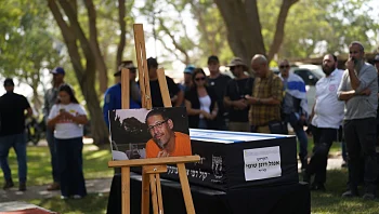 רונן אנגל נטמן, בתו שורדת השבי ספדה: "לא הגיע לך הסוף הזה"