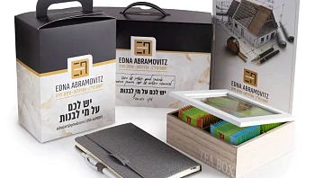 לא רק שי: גשר בין עובדים למעסיקים