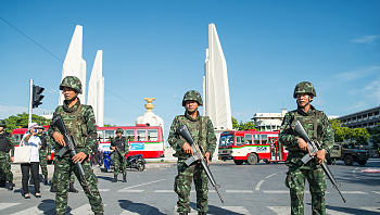 תלונה נגד תאילנד באו"ם: משמיעה קולות מפחידים של רוחות רפאים