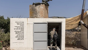 בהשתתפות אמנים מכל העולם: פסטיבל הצילום הגדול יוצא לדרך