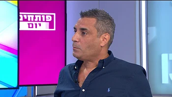 הלוואה חוץ בנקאית: מתי זה כדאי - ומתי להתרחק?