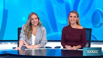 סטטוסקופ – פרק 276 המלא