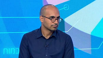 כיצד ניתן לטפל בצלוליט?