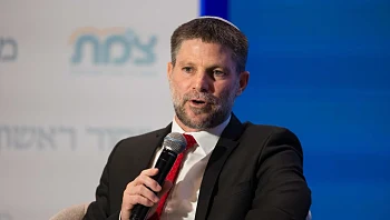 סמוטריץ' על דבריו נגד סעודיה: "אמירה לא מוצלחת, מצר על העלבון"