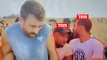 חוסלו המחבלים שחטפו את נועה ארגמני, אבינתן אור ואיתן מור