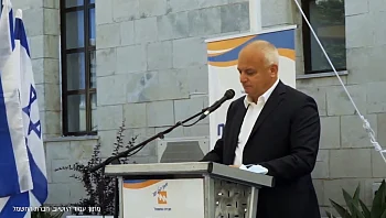 המקור VOD | פרק 12: תחקיר הקומבינה של טייקון החשמל