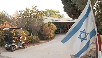 קרב הגבורה בקיבוץ מגן: "אילולא כיתת הכוננות, היינו כמו ניר עוז"