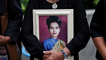 לידיעת הנוסעים: מה צפוי בתאילנד בעקבות מותה של המלכה האם
