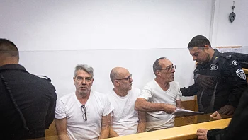 הצתת הפחים ליד מעון רה"מ: תיק החקירה נחשף