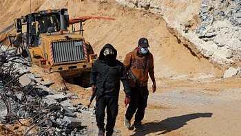 כוחות בינלאומיים בעזה: חיפושים משותפים אחר החטופים החללים