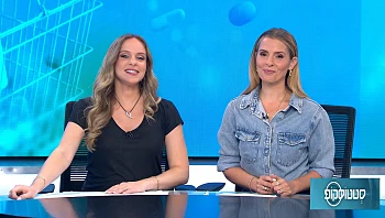 סטטוסקופ - פרק 277 המלא