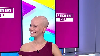 צמה של עוצמה: הפרויקט שמחזיר לנשים חולות סרטן את הביטחון והחיוך