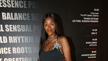 "כבר חשבנו על שם אבל הוא לא התאים": כך קראה הדוגמנית לבנה