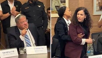 מהומה בכנסת: בן גביר כינה חברי אופוזיציה "דוברי חמאס"