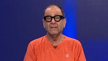 מניות הבנקים צונחות, הזהב מזנק: האם השוק מאותת על קטסטרופה