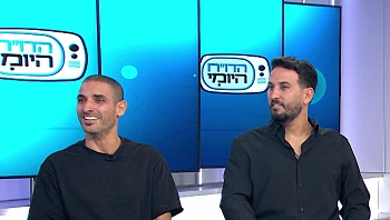 הון עצמי קטן יותר, איכות חיים גדולה יותר: הפריפריה קורצת למשקיעים