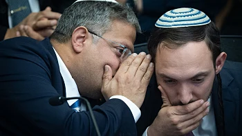 פרשת מקורבי בן גביר: המלצה להעמיד לדין גם את דורפמן ומועלם