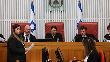 בג"ץ הוציא צו על תנאי לחוק הנבצרות, יתקיים דיון בהרכב מורחב