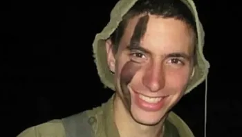 צה"ל: אין מידע שגופתו של הדר גולדין נמצאת במנהרה ברפיח