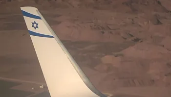 הקרב על אילת: המהלכים של אל-על נגד חברת התעופה ההונגרית